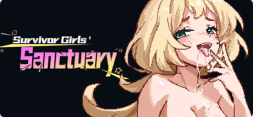 【PC/官中/冒险/SLG游戏/1.90G】 幸存女孩庇护所 (Survivor Girls Sanctuary) Ver1.3 官方中文版+冒险SLG游戏+1.90G