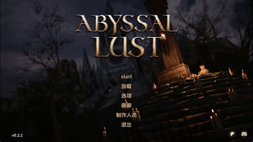 【PC/安卓/AI汉化版/欧美/SLG游戏/2.42G】深渊欲望 (Abyssal Lust) Ver0.2.2  AI汉化版+PC+安卓+欧美SLG游戏+2.42G