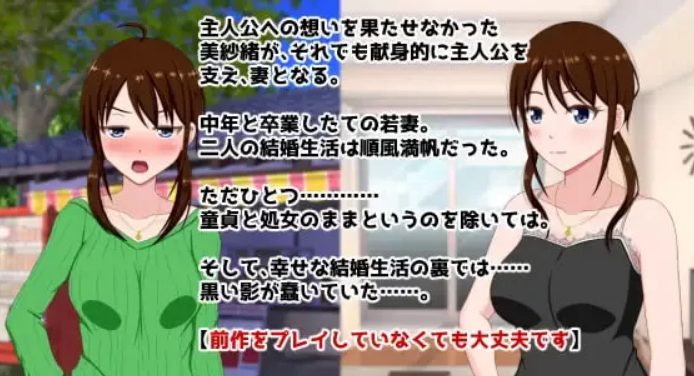 【PC/AI汉化/日系/ADV游戏/580M】夏之盐 Ver19.05.16+PC+日系ADV游戏+580M