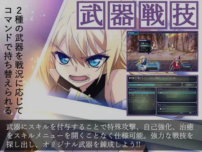 【PC/AI汉化/日式/RPG游戏/4.65G】 此后，再无人见过勇者的身影  Ver1.20 AI汉化版+全回想存档+日式RPG游戏+4.65G