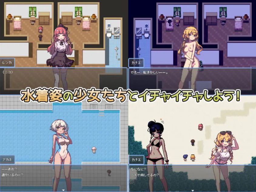 【PC/官中/日式/RPG游戏/700M】 那个夏天的小岛 （あの夏の島?） Ver1.1 官中版+日式RPG游戏+700M