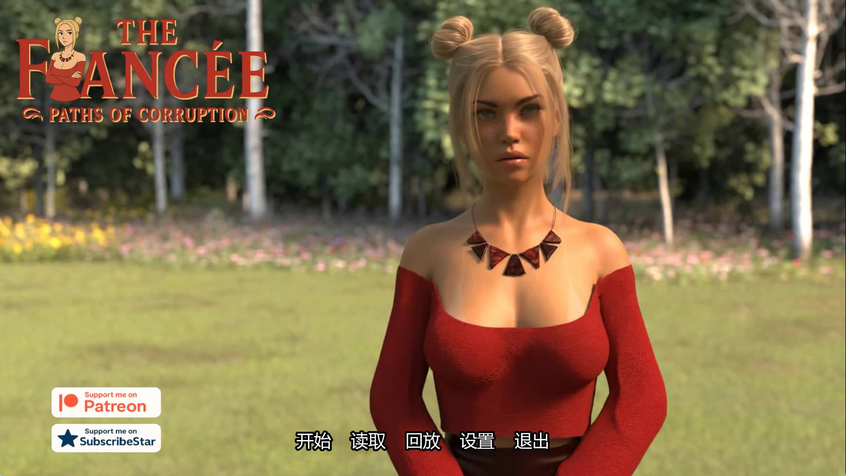 【PC/安卓/AI汉化版/欧美/SLG游戏/1.48G】未婚妻 (The Fianc&eacute;e) Ver1.0 AI汉化版+PC+安卓+欧美SLG游戏+1.48G