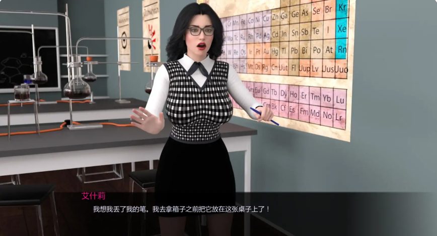 【PC/安卓/AI汉化/欧美/SLG游戏/1.27G】贪婪 (Raven) Ver2025.12.28 AI汉化版 PC+安卓+欧美SLG游戏+1.27G