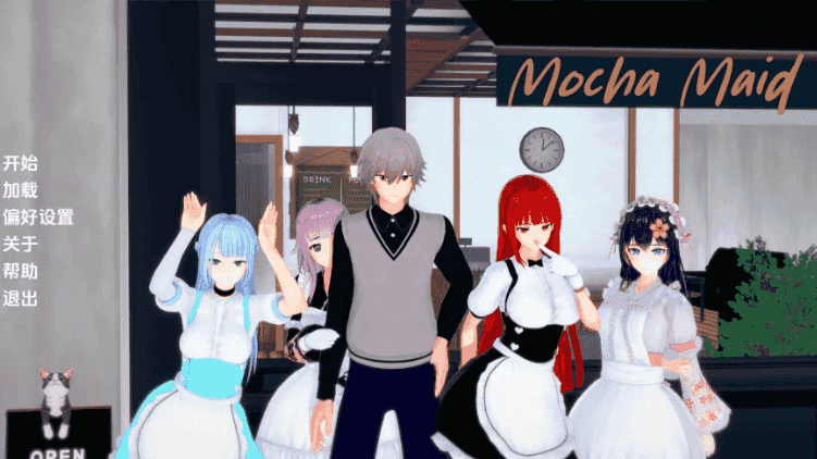 【PC/安卓/AI汉化/日系/SLG游戏/3.01G】摩卡女仆 (Mocha Maid) Ver0.1.2 AI汉化版+PC+安卓+日系SLG游戏+3.01G