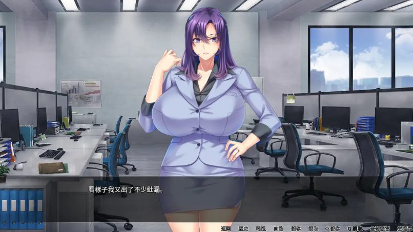 【PC/官中/2D/日系ADV游戏/0.80G】翘屁美臀甜心老板 (Big Booty Boss Blackmail) Ver1.1.9 官方中文版+PC+2D日系ADV游戏+0.80G