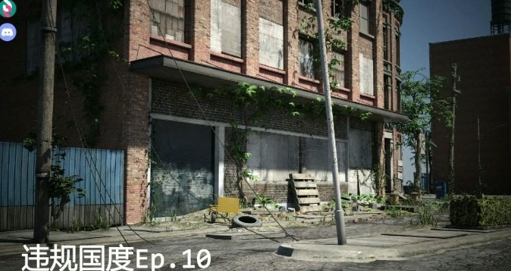 【PC/安卓/AI汉化/欧美/3D/SLG游戏/1.65G】违规国度 (Violation Nation) EP.10 AI汉化版+PC+安卓+欧美3DSLG游戏+1.65G