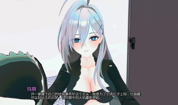 【PC/安卓/AI汉化/日系/SLG游戏/4.41G】诺莉卡案件 (Norika&lsquo;s Case) S2 Ver0.16 AI汉化版 PC+安卓+日系SLG游戏+4.41G