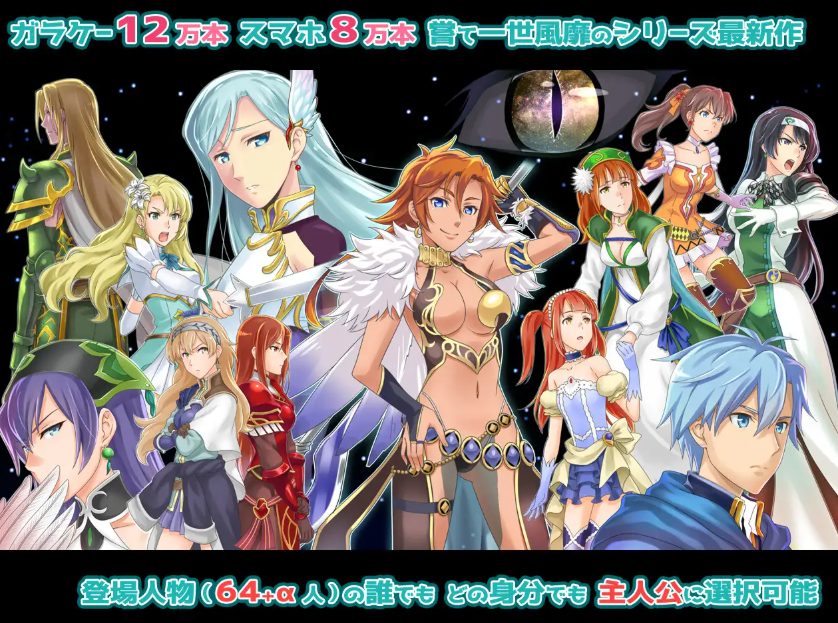 【PC/汉化/模拟/RPG游戏/1.30G】ファンタジー战略战术シミュレーション ディザーターズ(Deserter&rsquo;s) Ver1.03 正式版+模拟RPG游戏+1.30G