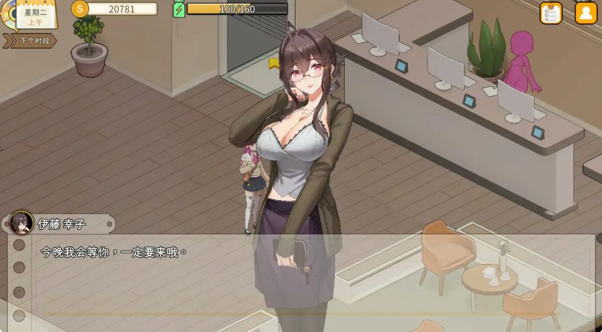 【PC/官中/日系/SLG游戏/1.64G】蘑菇岛打工日记 (キノコ島のバイト日記) Ver1.0.2 STEAM官方中文完整版+日系SLG游戏+1.64G