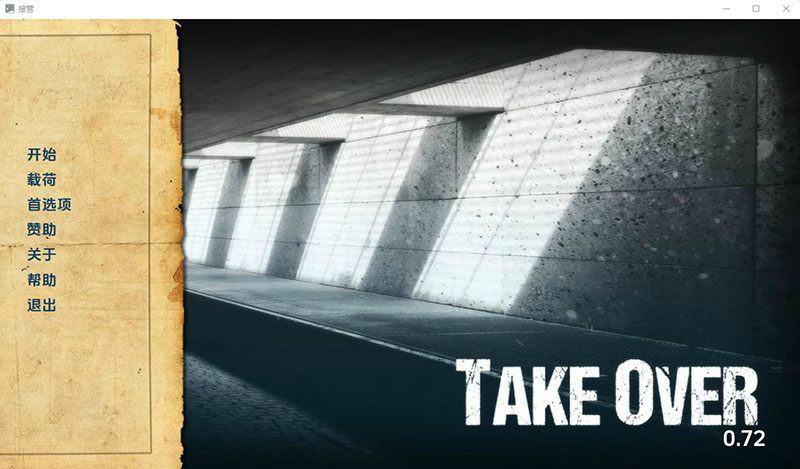 【安卓+PC/欧美SLG/动态/3C/1.30G】接管(Take Over) ver0.72 汉化版 PC+安卓 沙盒动态SLG游戏 1.30G
