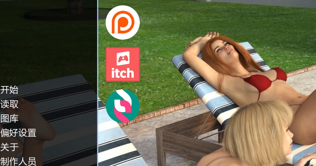 【PC/安卓/AI汉化版/欧美/3D/SLG游戏/4.87G】女仆至上 (Maid to Please) Ver0.18.1 AI汉化版+PC+安卓+欧美SLG游戏+4.87G