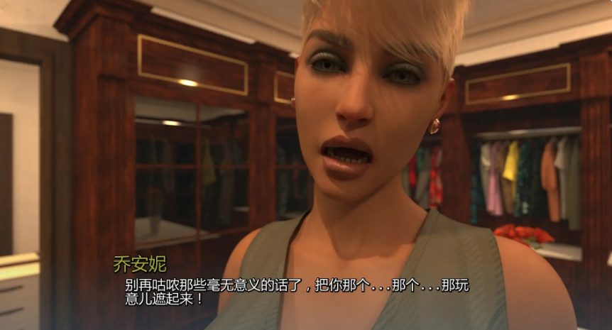 【PC/安卓/AI汉化/欧美/SLG游戏/2.54G】热属性 (Hot Property) Ver0.3.0 AI汉化版 PC+安卓+欧美SLG游戏+2.54G