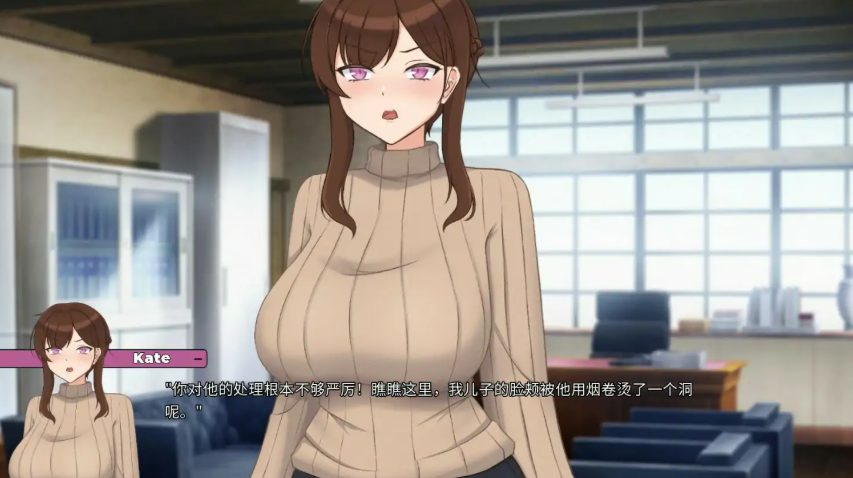 【PC/安卓/AI汉化/日系/SLG游戏/7.06G】他让她堕落 (He Maid Her Fall) Ver0.7.6 AI汉化版 PC+安卓+日系SLG游戏+7.06G