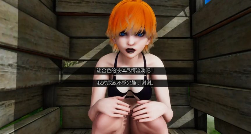 【PC/安卓/AI汉化版/3D/亚洲SLG游戏/5.87G】岛屿之主 (Masters of the Island) VerDay6 全内容 AI汉化版+PC+安卓+3D亚洲SLG游戏+5.87G