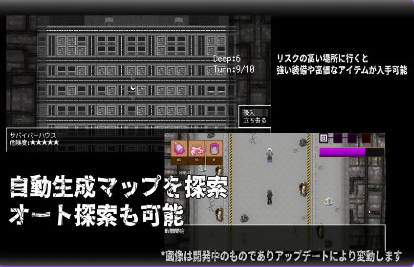 【PC/官中/日式/RPG游戏/2.20G】 呼叫门 （CallGate） Ver2.2.2 官方中文版+存档+日式RPG游戏+2.20G