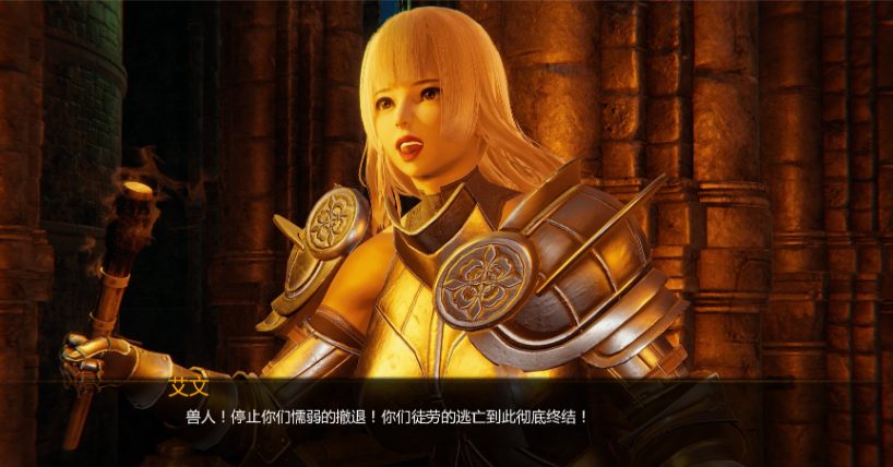 【PC/安卓/AI汉化/欧美/SLG游戏/4.08G】兽人崛起2：黑暗记忆 (Rise of the Orcs 2Rise of the Orcs 2) Ver3.6 AI汉化版+欧美SLG游戏+4.08G