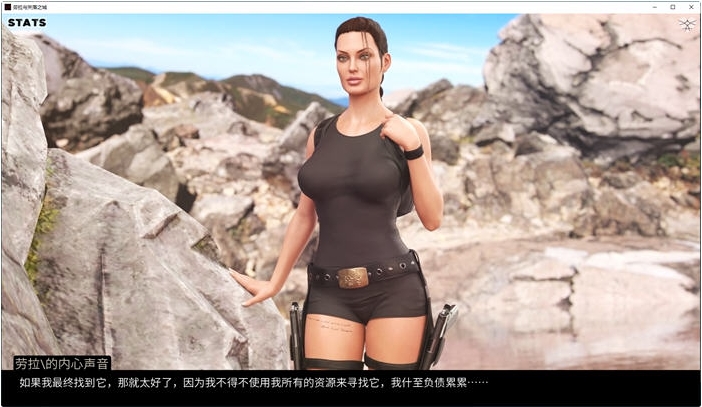 【PC/安卓/AI汉化版/欧美/SLG游戏/5.68G】劳拉与失落之城 (Lara Croft and the Lost City) Ver0.4.9 AI汉化版+PC+安卓+欧美SLG游戏+5.68G