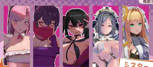 【PC/日系/2D/逃脱/ACT游戏/1.30G】最后的抵抗  生肉版+自带存档+日系2D逃脱ACT游戏+1.30G