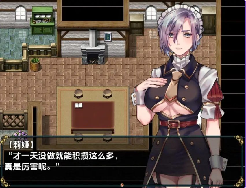 【PC/安卓/AI汉化/日式/RPG游戏/530M】 女仆奴隶与黄金地牢 Ver1.0 内嵌AI汉化步兵版+PC+安卓+日式RPG游戏+530M