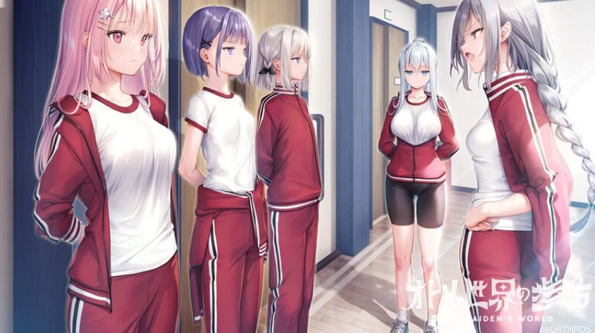 【PC/精翻/校园百合/ADV游戏/12.40G】少女世界的行走方式（オトメ世界の歩き方）精翻汉化版+特典+全CG存档+校园/ADV游戏+12.40G