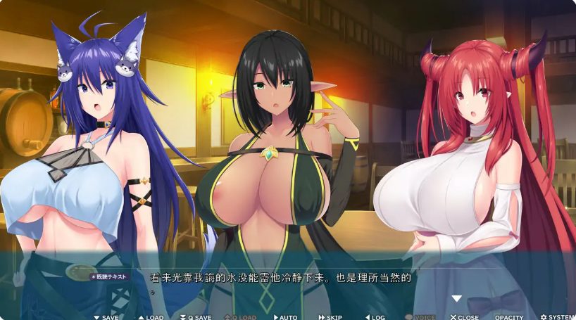 【PC/官中/2D/日系/ADV游戏/1.97G】异世界魔物娘热潮 向魔物娘老师学习涩涩恋爱学 官方中文版+日系ADV游戏+1.97G
