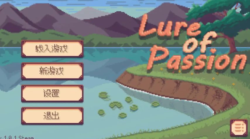 【PC/官中/日系/SLG游戏/0.30G】奇幻像素物语 Ver1.0.1 官方中文版+日系SLG游戏+0.30G