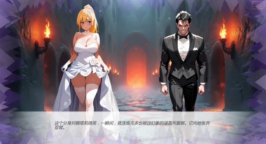 【PC/安卓/AI汉化/日系/SLG游戏/1.01G】天堂誓言地狱堕欲 (Heavenly Vows, Hellish Temptations) Ver0.3.0 AI汉化版+PC+安卓+日系SLG游戏+1.01G