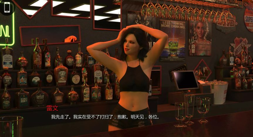 【PC/安卓/AI汉化版/3D/欧美/SLG游戏/0.69G】罪恶地平线 (Sinful Horizon) Ver0.3 AI汉化版+PC+安卓+3D欧美SLG游戏+0.69G