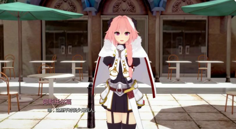 【PC/安卓/AI含糊版/3D/日系/SLG游戏/1.96G】幻想约会 (Fantasy Date) Ver0.38 AI汉化版+PC+安卓+日系SLG游戏+1.96G