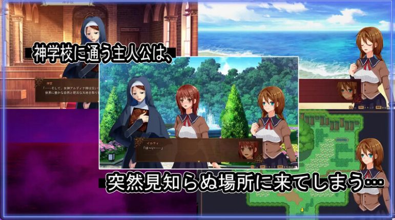 【PC/AI汉化/日式/RPG游戏/1.20G】 洋性活日记 海洋性活日記 Ver1.27 AI汉化版+日式RPG游戏+1.20G