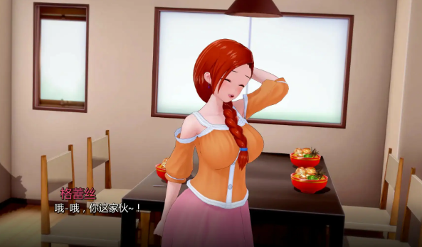 【PC/安卓/AI汉化/日系/沙盒/SLG游戏/1.5G】维纳斯花园 (Garden of Venus) Ver1.0 AI汉化版+PC+安卓+日系沙盒SLG游戏+1.5G