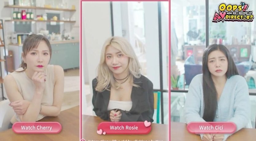 【PC/中文/真人/SLG游戏/CV/6.6G】哎呀！我怎么成了AV导演 (Oops! How Did I Become An AV Director?) Ver0.1.1  中文版+真人SLG游戏+CV+6.6G