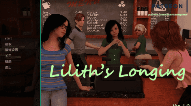 【PC/安卓/AI汉化/欧美/3D/SLG游戏/1.3G】莉莉丝的渴望 (Lilith&rsquo;s Longing) Ver1.0 AI汉化版+PC+安卓+欧美3DSLG游戏+1.3G