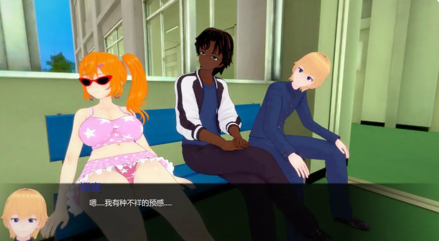 【PC/安卓/AI汉化/日系/SLG游戏/1.78G】短小不足 (Coming Up Short) Ver0.2 AI汉化版 PC+安卓+日系SLG游戏+1.78G