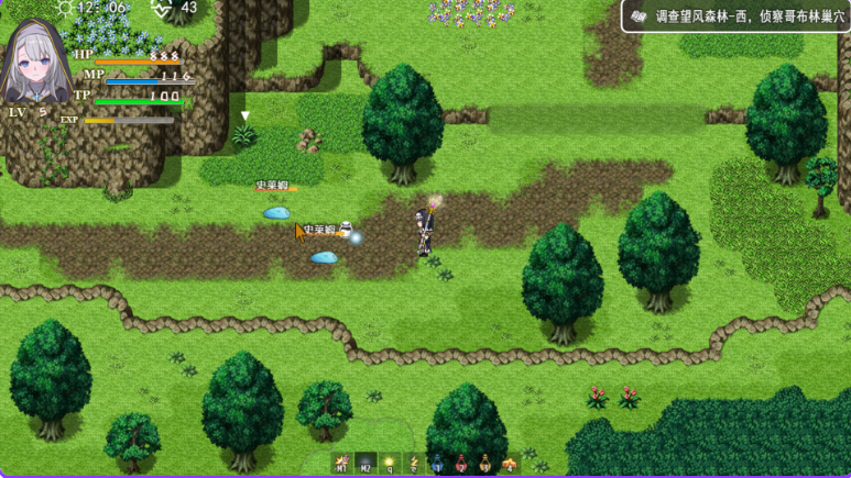 【PC/官中/日式/RPG游戏/2D/879M】 转生Galgame成为女主角！  Build.19481279 官方中文版+日式2DRPG游戏+879M