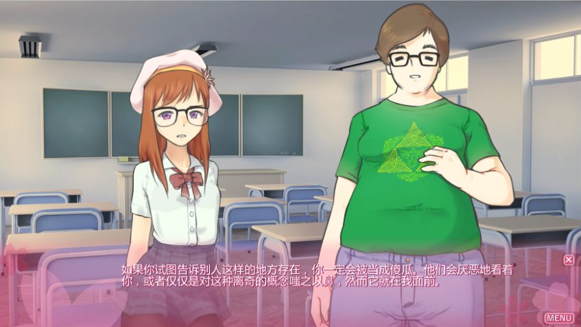 【PC/安卓/AI汉化版/2D/日系SLG游戏/1.67G】混乱学院 (Messy Academy) Ver0.21 AI汉化版+PC+安卓+2D日系SLG游戏+1.67G