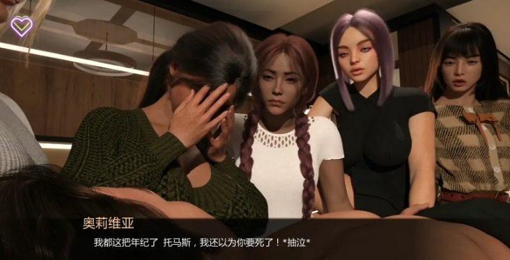 【PC/安卓/AI汉化/欧美/3D/SLG游戏/4.7G】极光协议 (Aurora Protocol) Ver0.4 AI汉化版+PC+安卓+欧美3DSLG游戏+4.7G