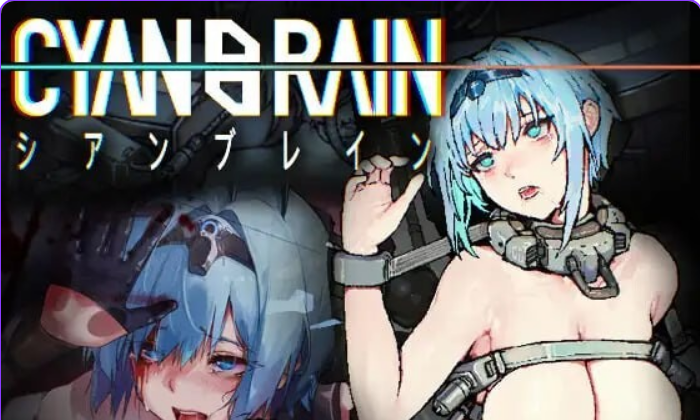 【PC/官中/动作/ACT游戏/1.70G】 青之脑 （CYAN BRAIN） Ver1.1.5 官中步兵版+存档+动作ACT游戏+1.70G