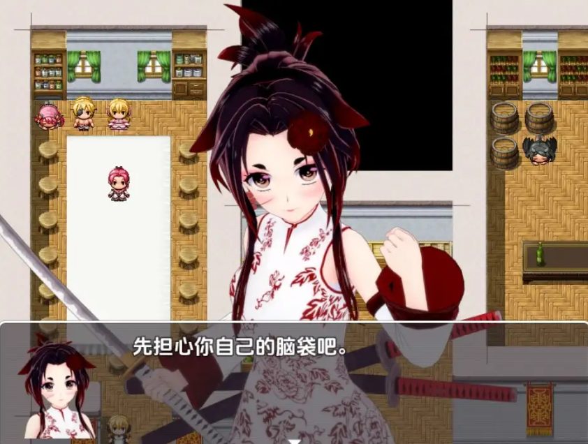 【PC/安卓/AI汉化/日式/RPG游戏/2.0G】 命运之王 &ndash; 终结的开始 Ver0.2.2 PC+安卓 内嵌AI汉化步兵版+日式RPG游戏+2.0G