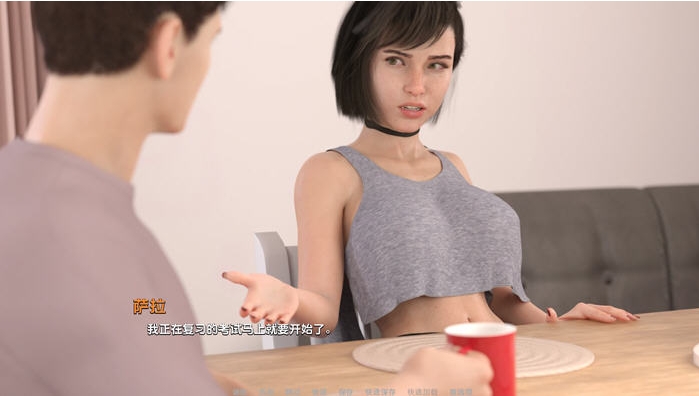 【PC/安卓/AI汉化/欧美/SLG游戏/3.29G】成长的故事（ Growing Things Up ）Ver0.42 PC+安卓+内嵌AI汉化+欧美动态SLG游戏+3.29G