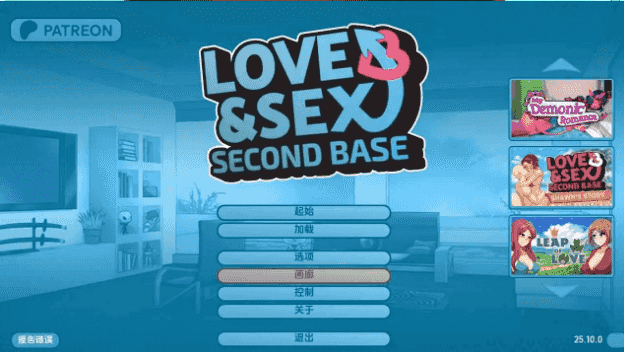 【PC/安卓/AI汉化/欧美/沙盒/SLG游戏/3.35G】爱与姓 (Love & Sex Second Base) Ver25.11.1 AI汉化版+PC+安卓+欧美沙盒SLG游戏+3.35G