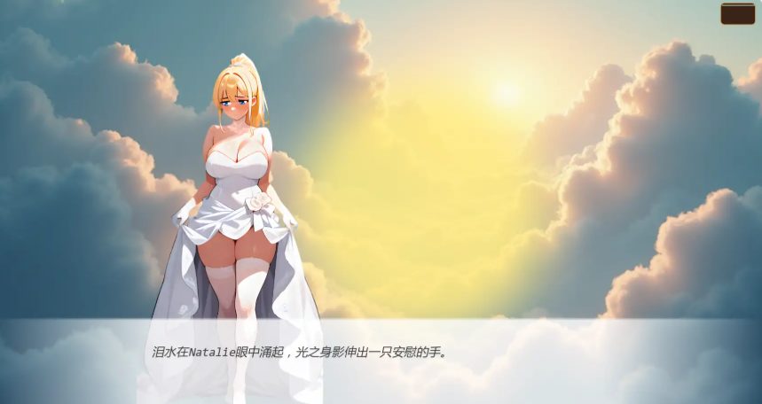 【PC/安卓/AI汉化/日系/SLG游戏/1.01G】天堂誓言地狱堕欲 (Heavenly Vows, Hellish Temptations) Ver0.3.0 AI汉化版+PC+安卓+日系SLG游戏+1.01G