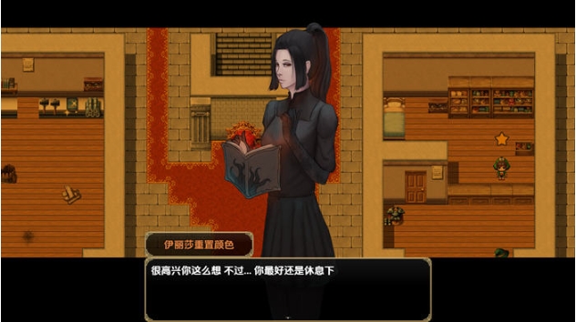 【PC/精翻/日式/RPG游戏/800M】 触手之书 （The book of tentacles） Ver1.7.2.2 精翻汉化版+日式RPG游戏+800M