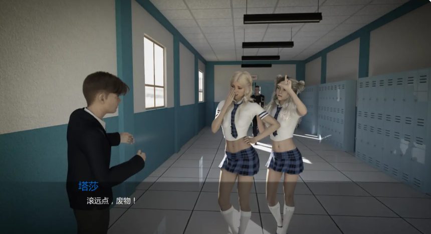 【PC/安卓/AI汉化版/3D/欧美/SLG游戏/3.84G】一系列变化 (A Series of Changes) VerCh.2v0.1.4 AI汉化版+PC+安卓+3D欧美SLG游戏+3.84G