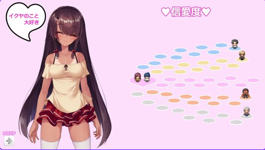 【PC/安卓/汉化/日式/RPG游戏/2.10G】 无人岛幸存者(無人島サバイバーズ )汉化版 +PC+安卓+日式RPG游戏+2.10G