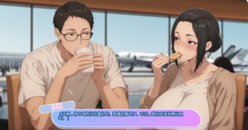 【PC/安卓/AI汉化版/2D/日系SLG游戏/0.69G】坚不可摧的爱 (Unbreakable Love) Ver0.1 AI汉化版+PC+安卓+2D日系SLG游戏+0.69G