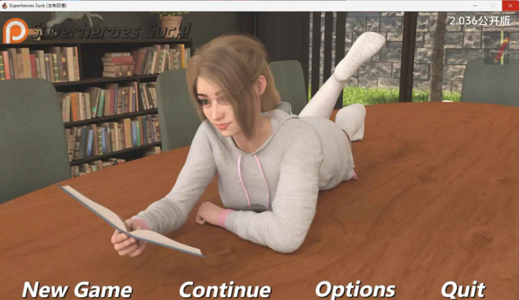【PC/安卓/AI汉化版/欧美/SLG游戏/6.88G】超级英雄逊毙了 (Superheroes Suck) Ver2.042 AI汉化版+PC+安卓+欧美SLG游戏+6.88G