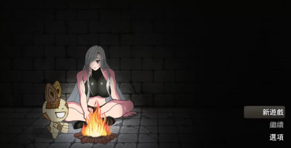 【PC/汉化/日系/RPG游戏/1.6G】希娜 -遺物獵人-日系RPG游戏+1.6G