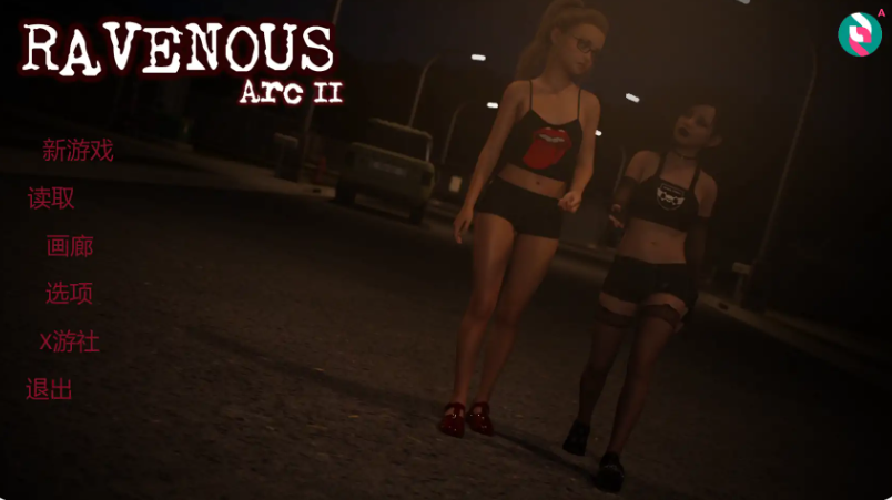 【PC/安卓/AI汉化版/SLG游戏/10.33G】乌鸦嘴（Ravenous）Arc2 Ep.16 AI汉化版+PC+安卓+SLG游戏+10.33G