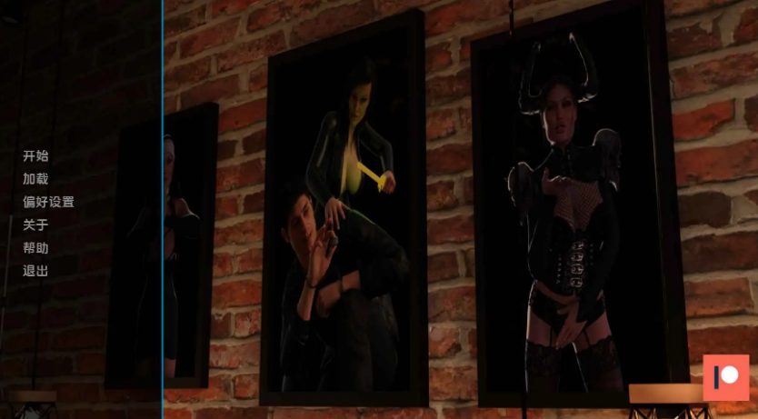 【PC/安卓/AI汉化版/3D/SLG游戏/2.91G】富连医疗保健 (Futa Healthcare) Ver0.4  AI汉化版+PC+安卓+3DSLG游戏+2.91G